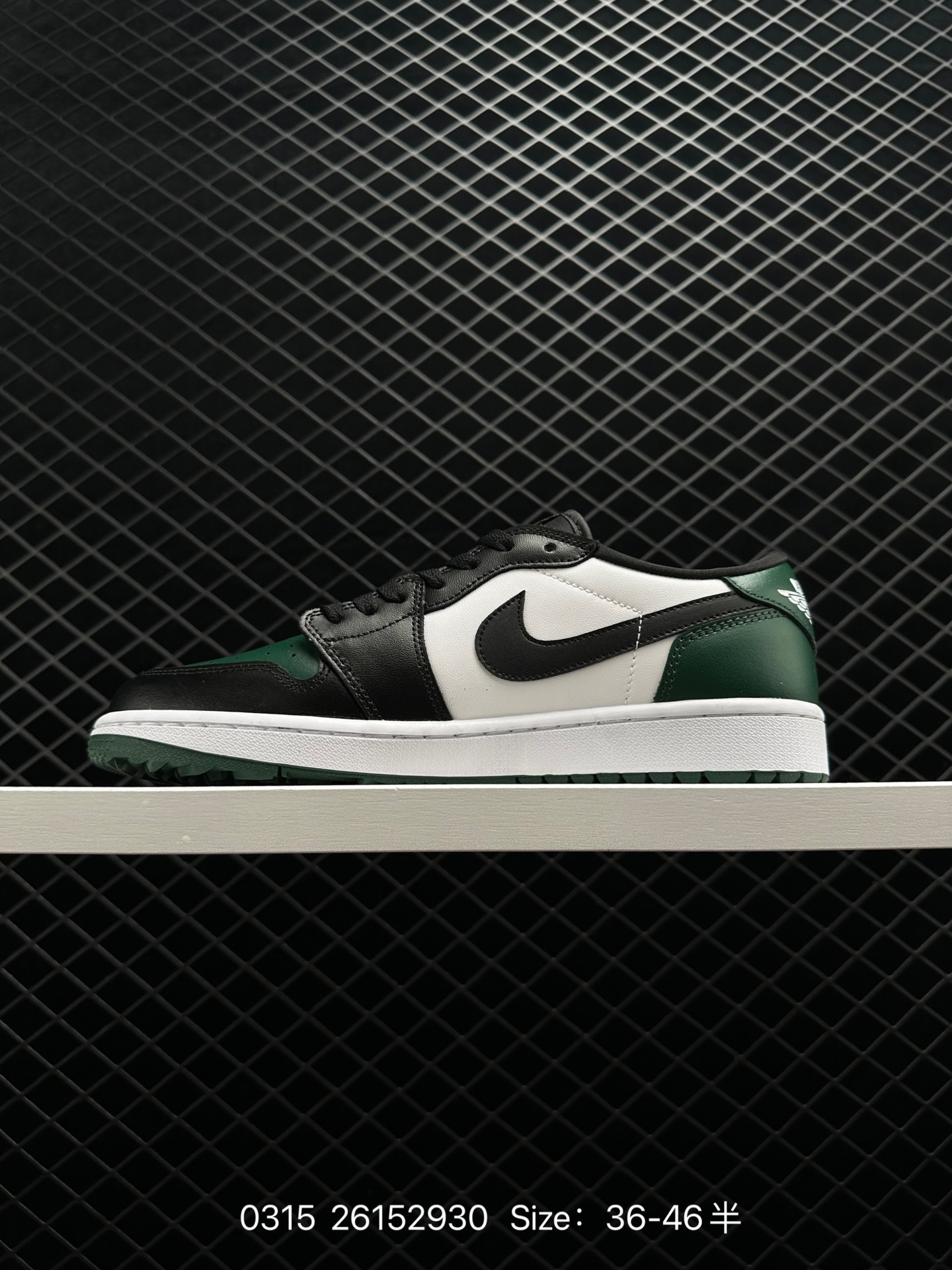 Air Jordan 1 Low AJ1